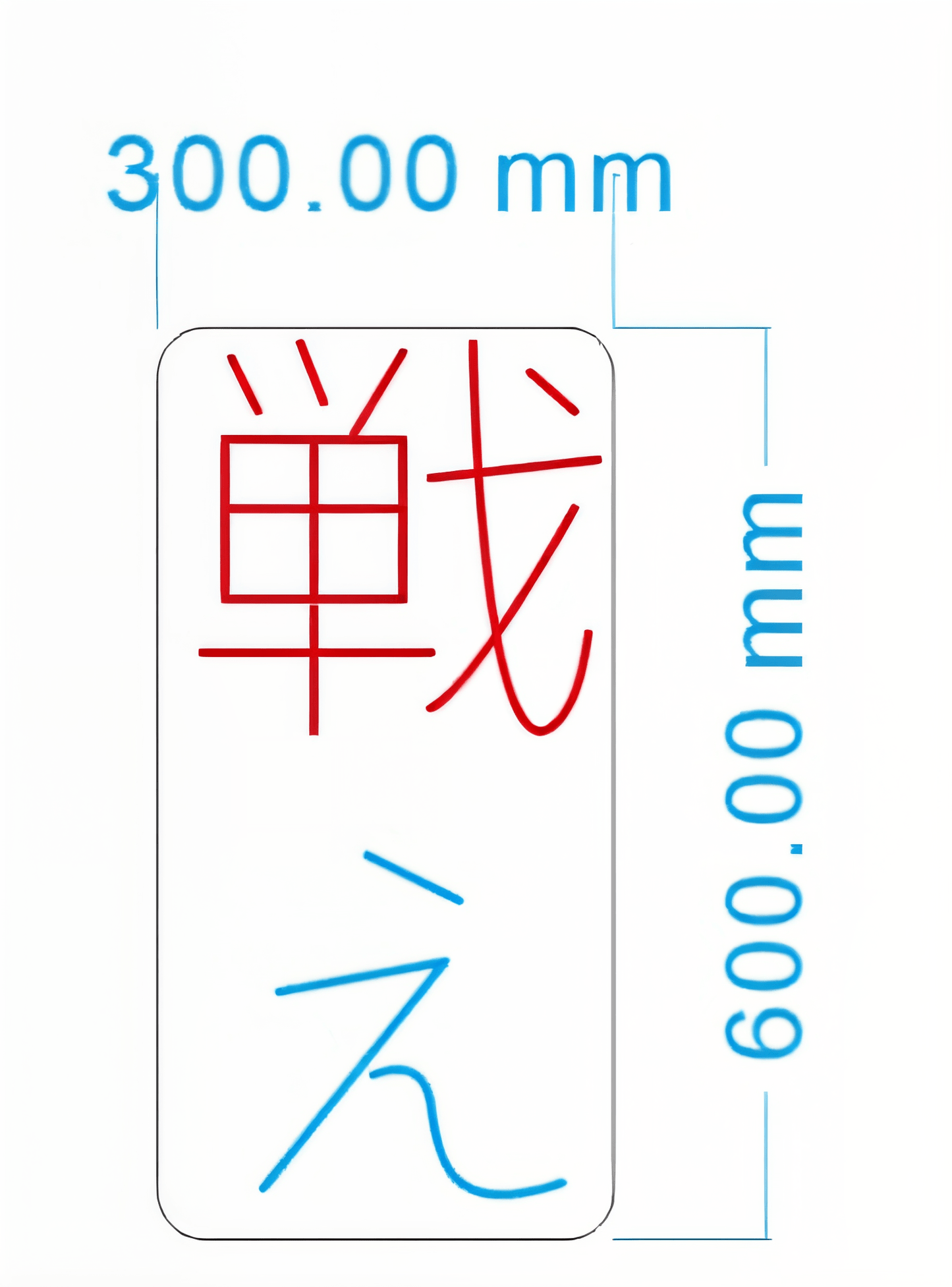 Personalisierbares Neon - LED - Schild in Pink, ideal als Wanddekoration für Wohnzimmer oder Geschäftsräume